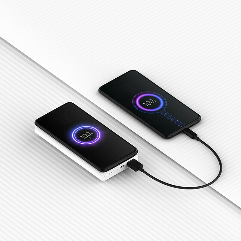 Batterie Externe Xiaomi MI Sans Fil Rapide Charge Batterie Externe Xiaomi MI Sans Fil Rapide Charge