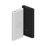 Batterie Externe Xiaomi MI Sans Fil Rapide Charge Batterie Externe Xiaomi MI Sans Fil Rapide Charge