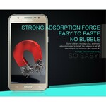 Protection en verre trempé pour l’écran du Samsung Galaxy J5 Protection en verre trempé pour l’écran du Samsung Galaxy J5