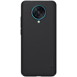 Coque Xiaomi Poco F2 Pro Rigide Givré Nillkin Coque Xiaomi Poco F2 Pro Rigide Givré Nillkin