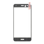 Protection en verre trempé pour Huawei P10 Lite Protection en verre trempé pour Huawei P10 Lite