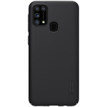 Coque Samsung Galaxy M31 Rigide Givré Nillkin Coque Samsung Galaxy M31 Rigide Givré Nillkin