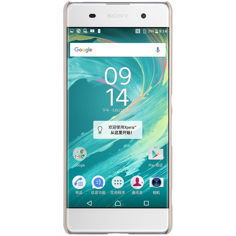 Coque Sony Xperia XA Rigide Givré Nillkin Coque Sony Xperia XA Rigide Givré Nillkin