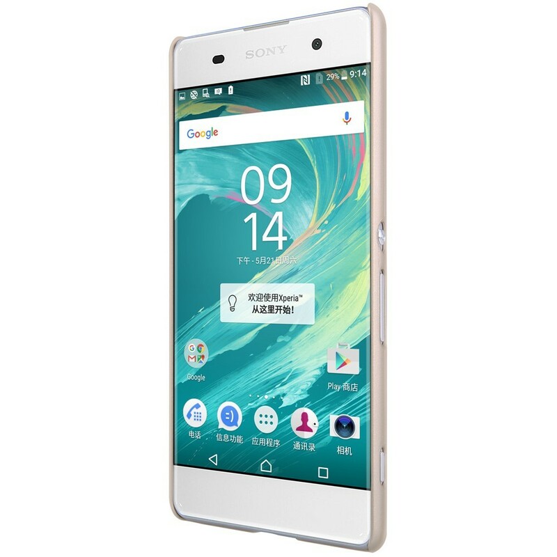 Coque Sony Xperia XA Rigide Givré Nillkin Coque Sony Xperia XA Rigide Givré Nillkin
