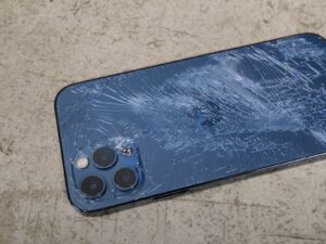 iPhone cassé